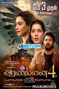 Aranmanai 4 (2024) South Indian Hindi Dubbed Movie