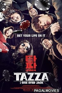 Tazza One-Eyed Jack (2019) Korean Hindi Dubbed Movie