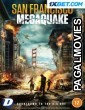 20 0 Megaquake (2022) Hollywood Hindi Dubbed Full Movie