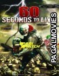 60 Seconds to Live (2022) Telugu Dubbed Movie
