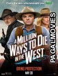 A Million Ways to Die in the West (2014) Hollywood Hindi Dubbed Full Movie