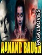 Aanand Baugh (2020) Hindi Dubbed South Indian Movie