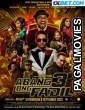 Abang Long Fadil III (2022) Bengali Dubbed Movie