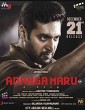Adanga Maru (2018) Hindi Dubbed South Indian Movie