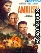 Ambush (2023) Bengali Dubbed Movie