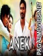 Anek (2018) Hindi Dubbed South Indian Movie