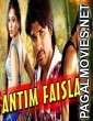 Antim Faisla (2018) Hindi Dubbed South Indian