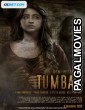 Arwah Tumbal Nyai the Trilogy Part Tumbal (2021) Hollywood Hindi Dubbed Full Movie