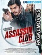 Assassin Club (2023) Telugu Dubbed Movie