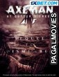 Axeman at Cutters Creek 2 (2023) Hollywood Hindi Dubbed Full Movie