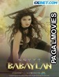 Babaylan (2023) Hollywood Hindi Dubbed Full Movie