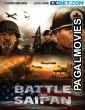 Battle For Saipan (2022) Hollywood Hindi Dubbed Full Movie