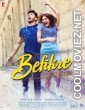 Befikre (2016) Bollywood Movie