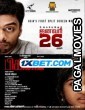 Beginning (2022) Tamil Dubbed Movie