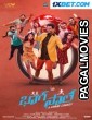 Bhaag Saale (2023) Telugu Full Movie