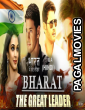 Bharat The Great Leader (2018) Hindi Dubbed South Indian Movie
