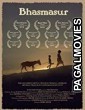 Bhasmasur (2017) Hindi Dubbed South Full Movie