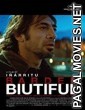 Biutiful (2010) Hollywood Hindi Dubbed Movie