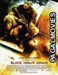 Black Hawk Down (2001) Hollywood Hindi Dubbed Full Movie