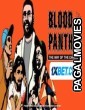 Blood Panther The Way of the Cannibal (2022) Hollywood Hindi Dubbed Full Movie