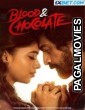 Blood and Chocolate (2023) Telugu Full Movie