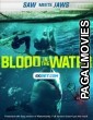 Blood in the Water (2022) Hollywood Hindi Dubbed Full Movie