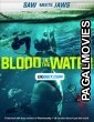 Blood in the Water (2022) Tamil Dubbed