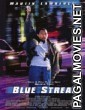 Blue Streak (1999) Dual Audio Hindi Dubbed Movie