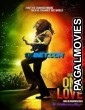 Bob Marley One Love (2023) Telugu Dubbed Movie