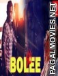 Bolee (2017) Hindi Dubbed South Movie