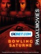 Bowling Saturne (2022) Tamil Dubbed Movie