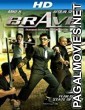 Brave (2007) Hindi Dubbed Thai Movie