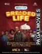 Breaded Life (2021) Hollywood Hindi Dubbed Full Movie
