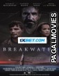 Breakwater (2023) Hollywood Hindi Dubbed Full Movie