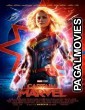 Captain Marvel (2019) Hollywood Hindi Dubbed Movie