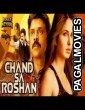 Chand Sa Roshan (2019) Hindi Dubbed South Indian Movie