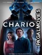 Chariot (2022) Hollywood Hindi Dubbed Full Movie