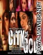 City Of God (2011) Hindi Dubbed South Indian Movie