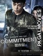 Commitment (2013) Hollywood Hindi Dubbed Full Movie