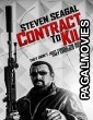 Contract to Kill (2016) Hollywood Hindi Dubbed Full Movie