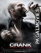 Crank: High Voltage (2009) Hollywood Hindi Dubbed Movie