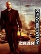 Crank (2006) Hollywood Hindi Dubbed Movie