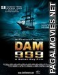 Dam 999 (2011) Hindi Movie