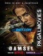 Damsel (2023) Hollywood Hindi Dubbed Full Movie