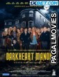 Darkheart Manor (2023) Hollywood Hindi Dubbed Full Movie