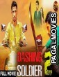 Dashing Soldier 2 (2020) Hindi Dubbed South Indian Movie