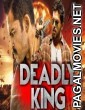 Deadly King (2018) Hindi Dubbed South Indian Movie