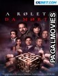 Deaths Roulette (2023) Tamil Dubbed Movie