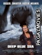 Deep Blue Sea (1999) Hollywood Hindi Dubbed Full Movie