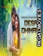 Desa Dhimmari (2019) Hindi Dubbed South Indian Movie